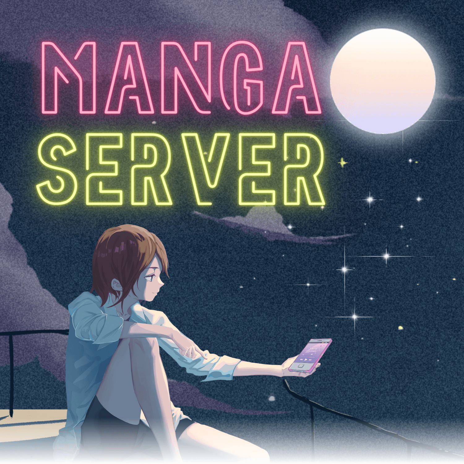 manga server